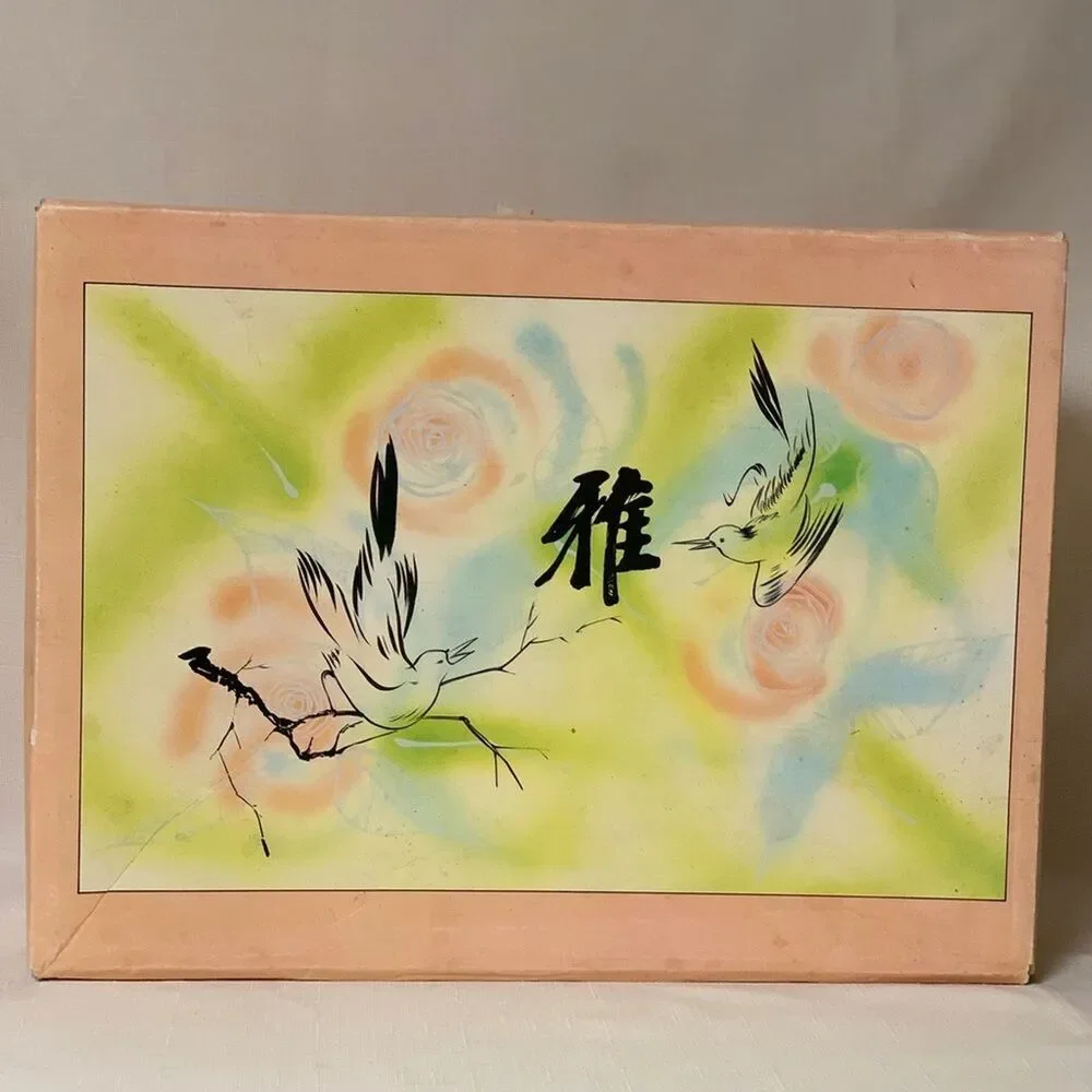 Vintage chinese yíxīng